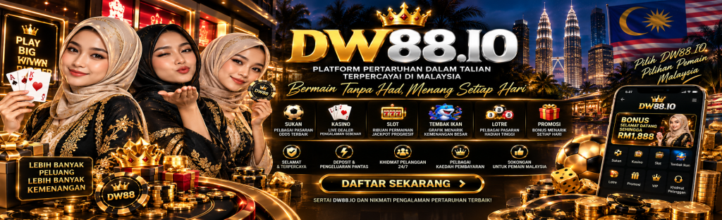 banner dw88io